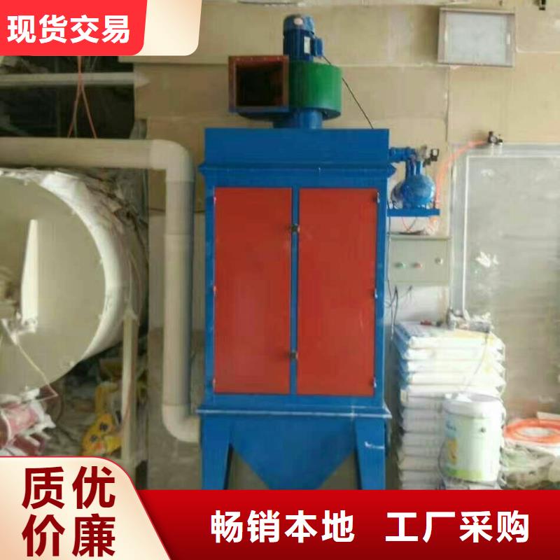 干粉砂浆生产线出厂价格