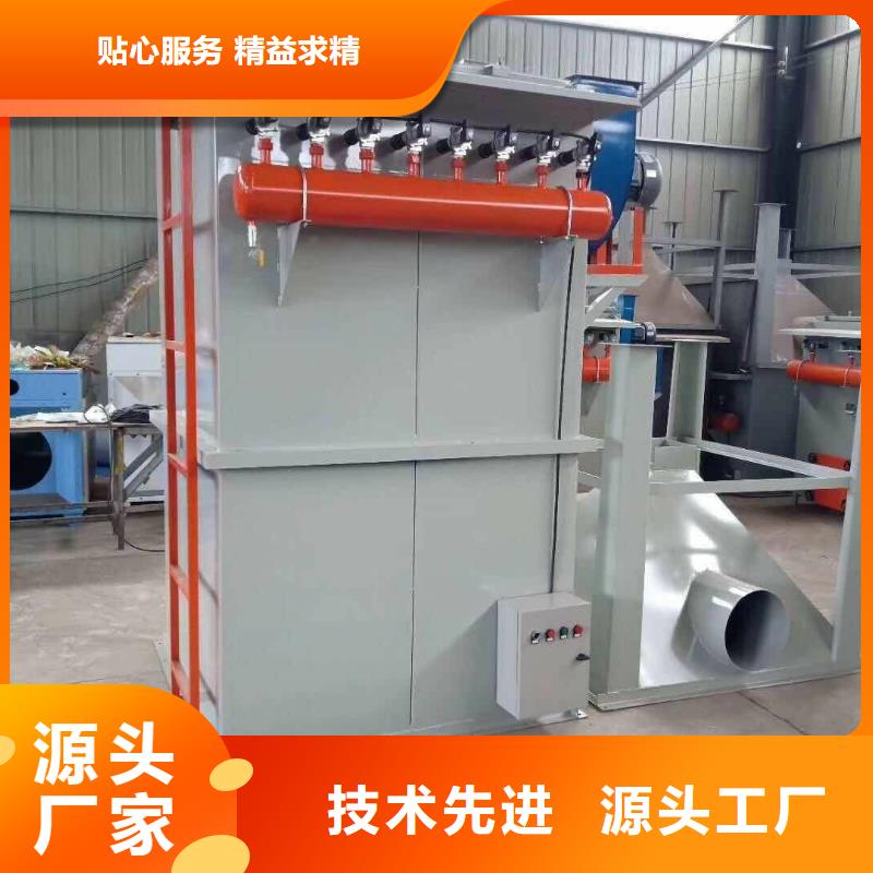 【干粉砂浆生产线】,防水涂料搅拌机精工细作品质优良-金豫重工科技(南阳市分公司)-二八商务