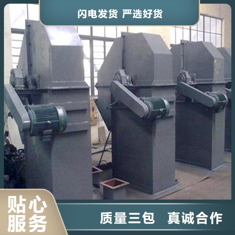 【 干粉砂浆生产线_腻子粉搅拌机现货充足】-金豫重工科技(泉州市分公司)-二八商务