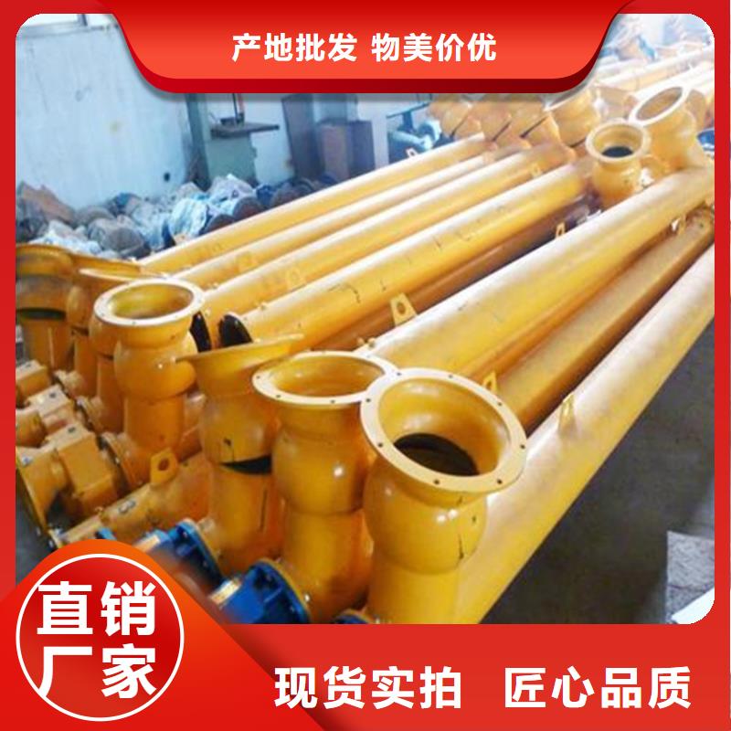 干粉砂浆生产线买的是放心当地品牌