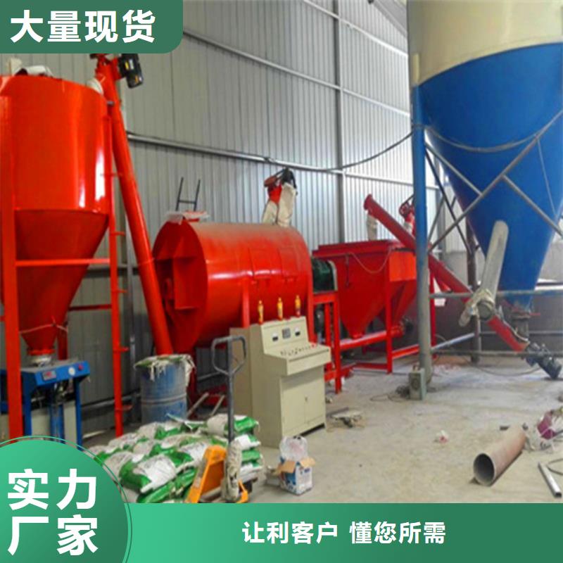 年产10万吨干粉砂浆设备价格行情