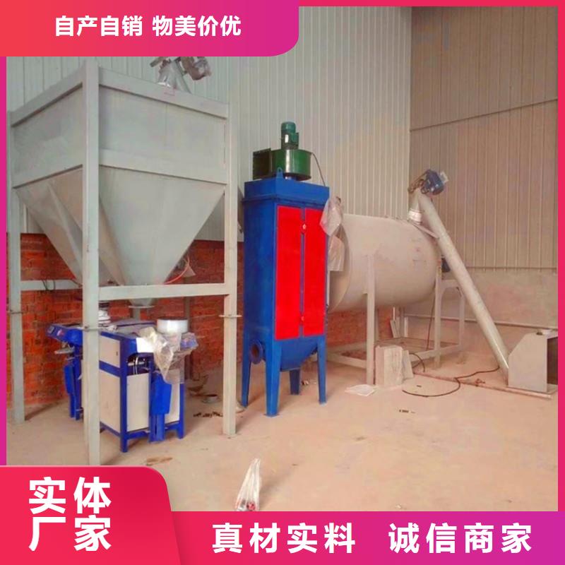 瓷砖胶生产线推荐厂家