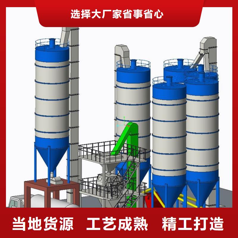 压浆料生产线年产30万吨