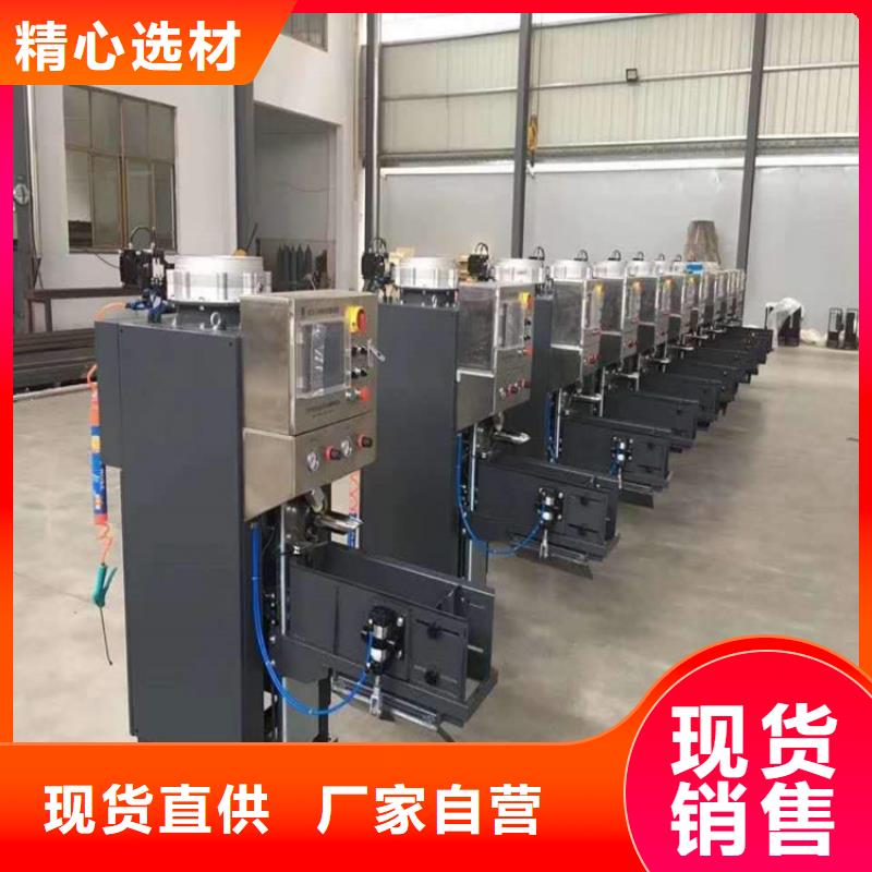 一天100吨干粉砂浆生产线价格公道