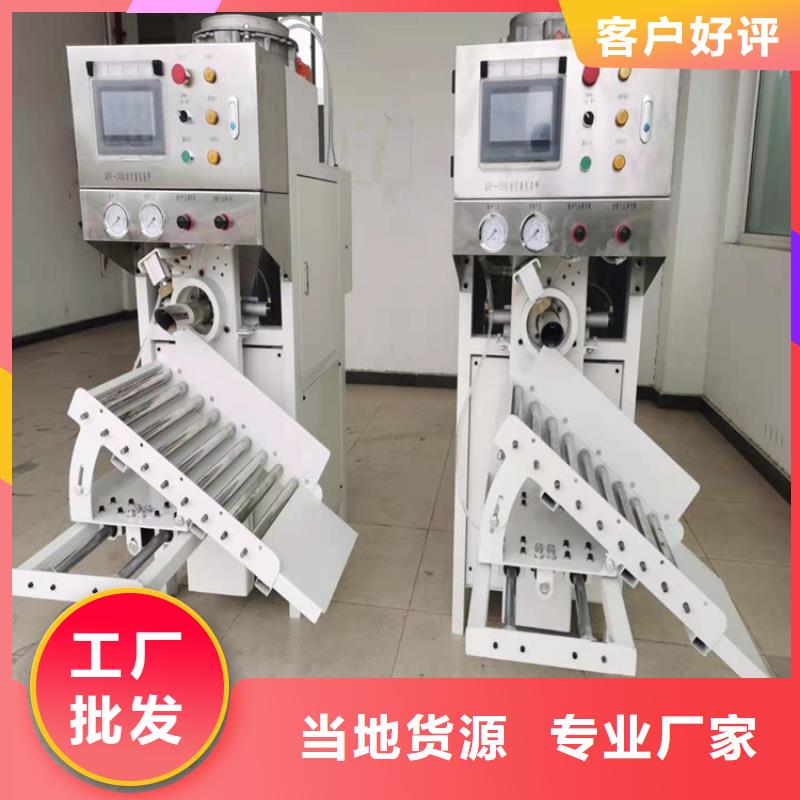 年产10万吨干粉砂浆设备价格行情