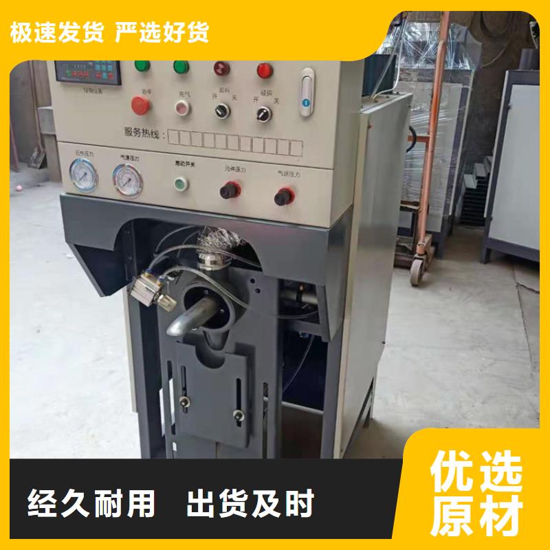 瓷砖胶生产线诚信厂家