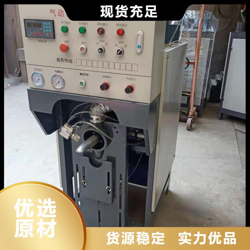 【 干粉砂浆生产线 除尘器实力优品】-服务范围包括丁青|贡觉|山南|那曲|阿里|日喀则|林芝等