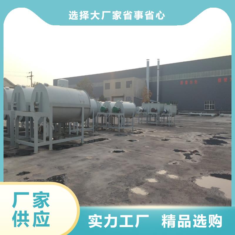 压浆料生产线直供厂家