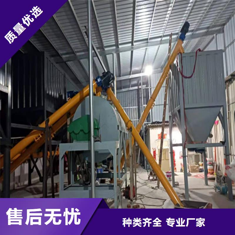 塔楼式干粉砂浆设备一小时10吨