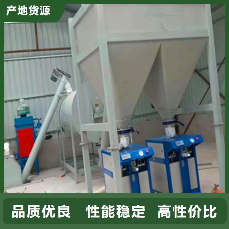 预拌砂浆生产线品牌厂家