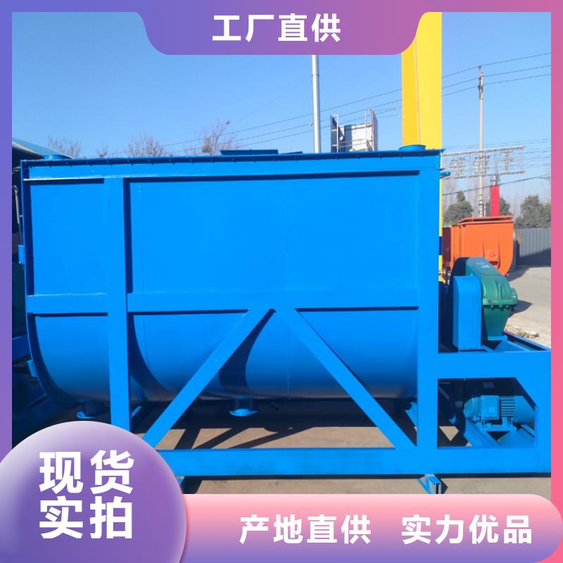 塔楼式干粉砂浆设备一小时10吨