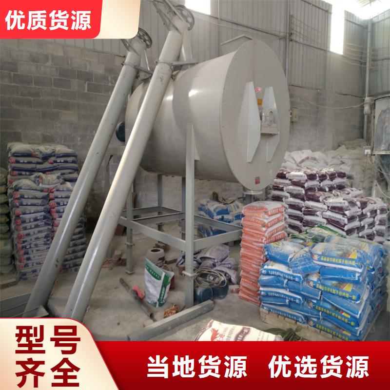 压浆料生产线直供厂家