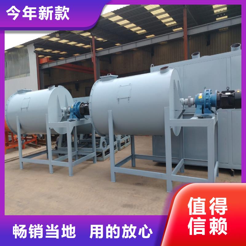 干粉砂浆生产线性价比高