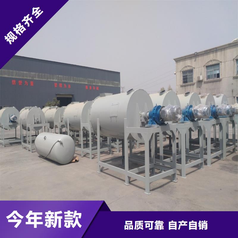 年产30万吨大型干粉砂浆生产线