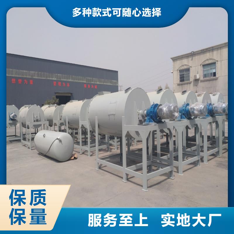 干粉砂浆生产线买的是放心当地品牌
