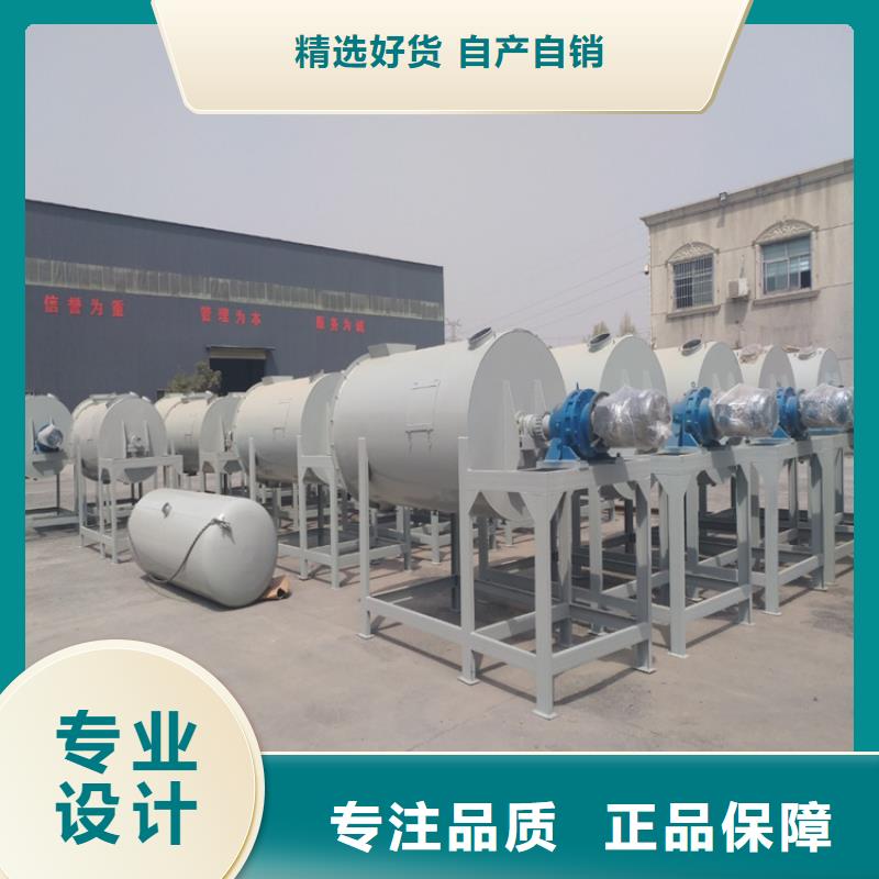 腻子粉生产线质量放心