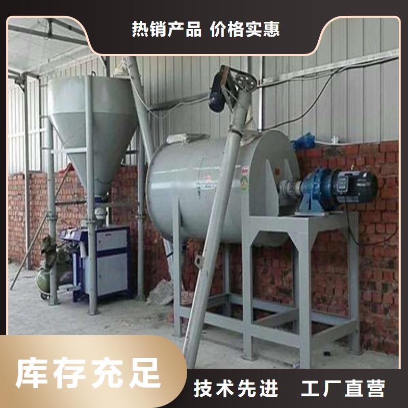 瓷砖胶生产线价格实惠
