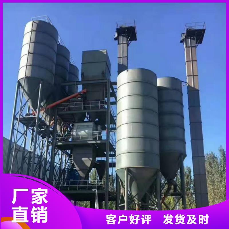 压浆料生产线年产30万吨