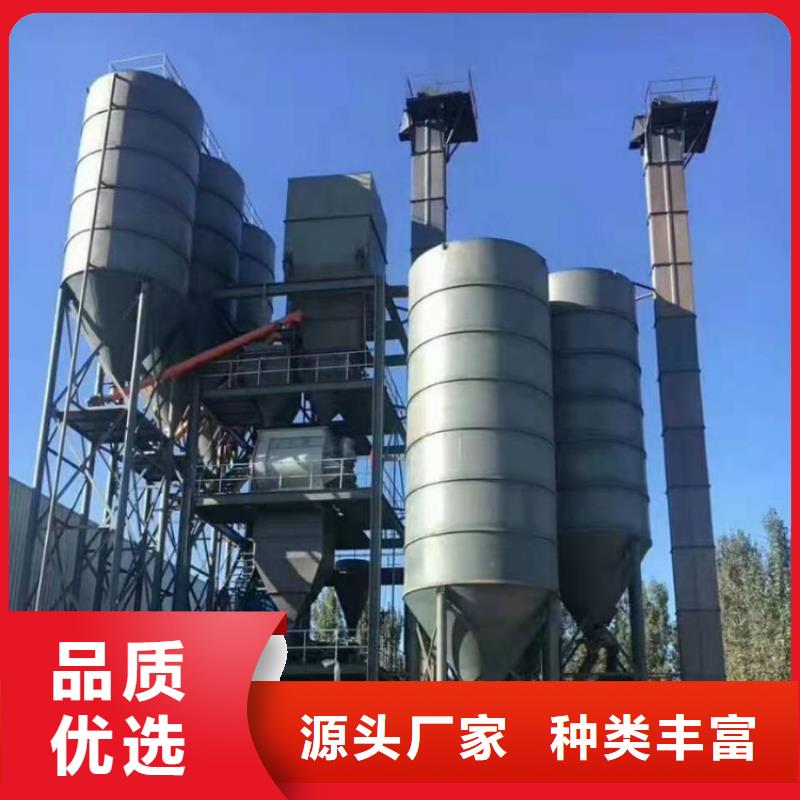 干粉砂浆设备需要多少钱