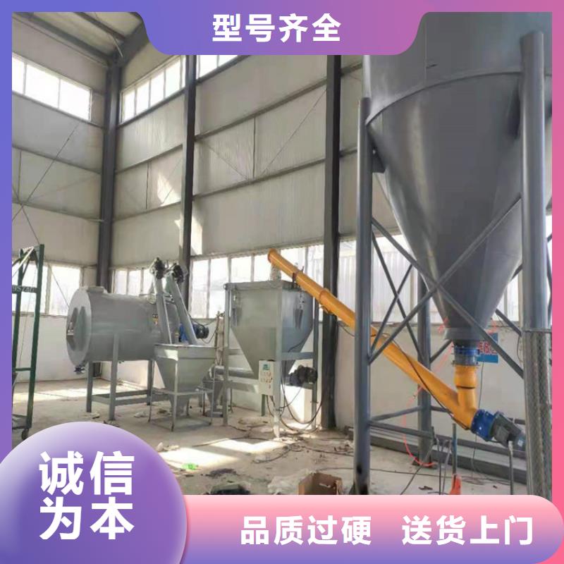 压浆料生产线直供厂家
