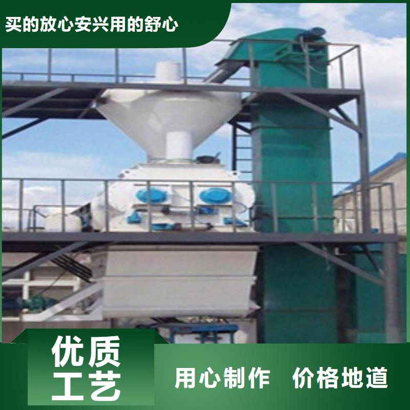 3立方干粉砂浆设备厂家