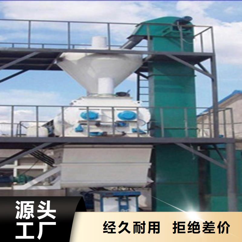真石漆搅拌机金豫辉干粉砂浆生产线【干粉砂浆搅拌机】行业优选
