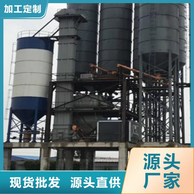 双轴干粉砂浆生产设备品牌厂家