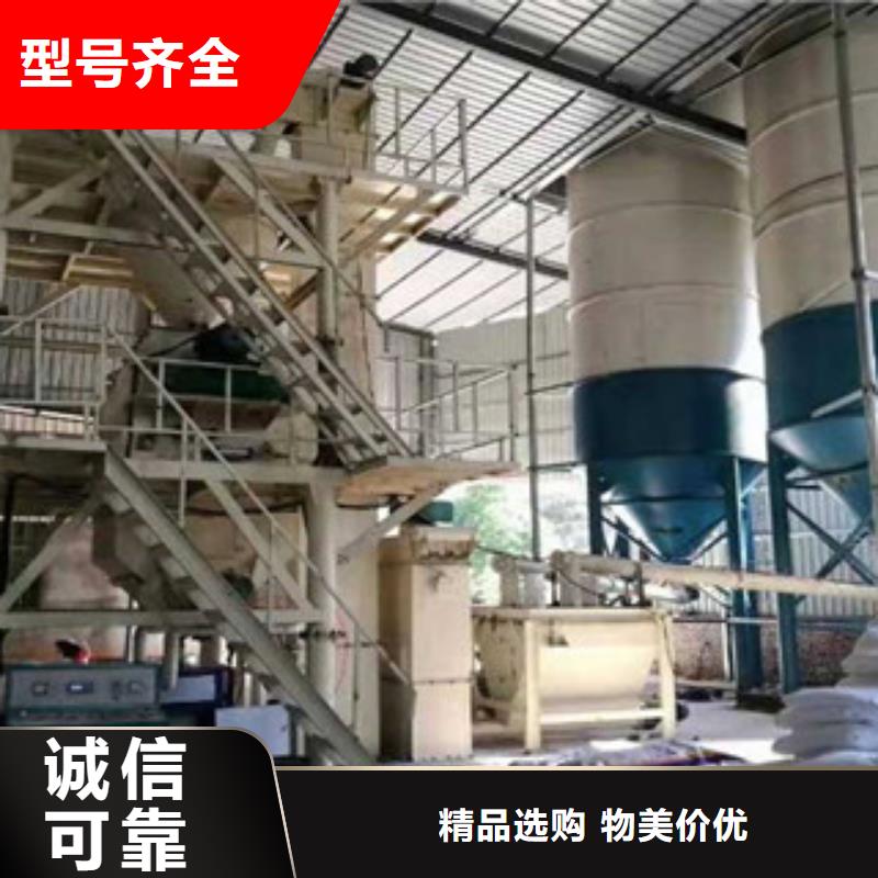 【 干粉砂浆生产线 除尘器实力优品】-服务范围包括丁青|贡觉|山南|那曲|阿里|日喀则|林芝等