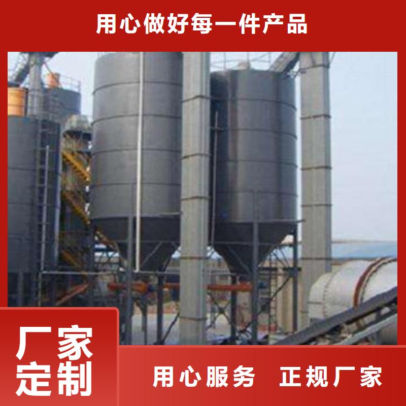 干粉砂浆生产线出厂价格