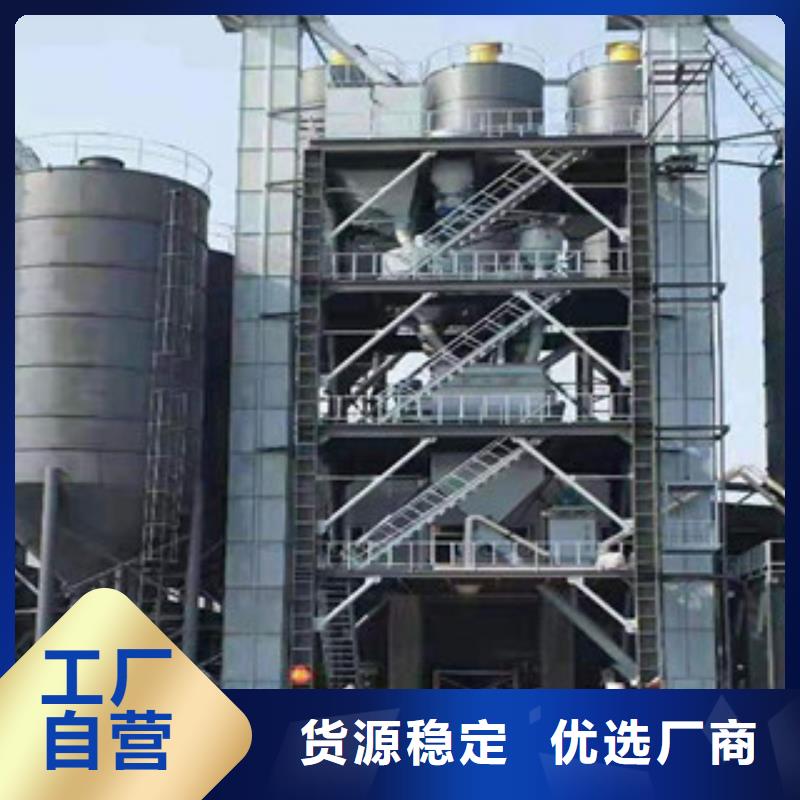 瓷砖胶生产设备靠谱厂家