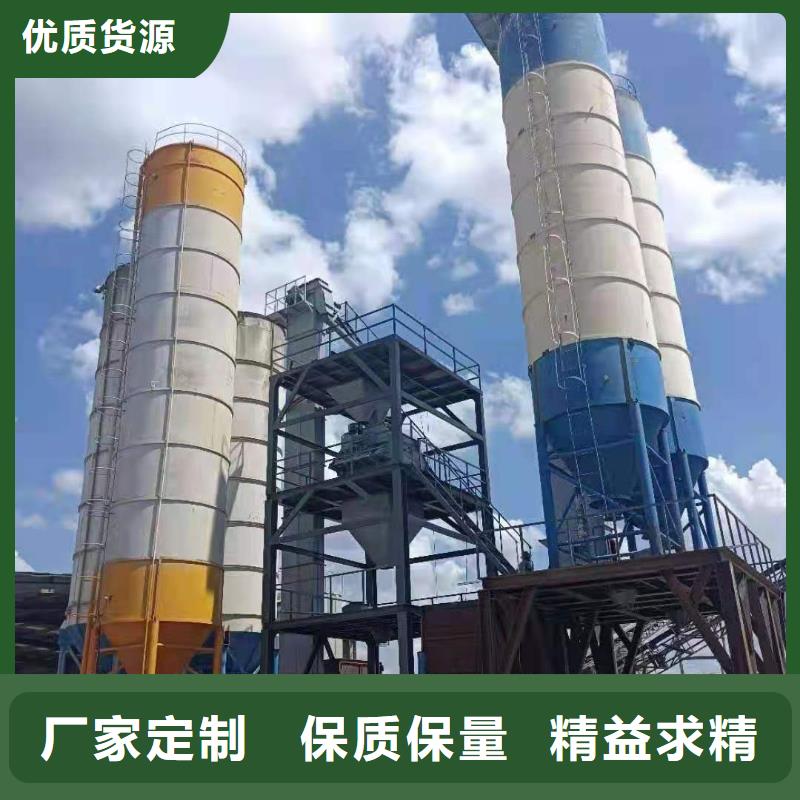 压浆料生产线每小时10吨
