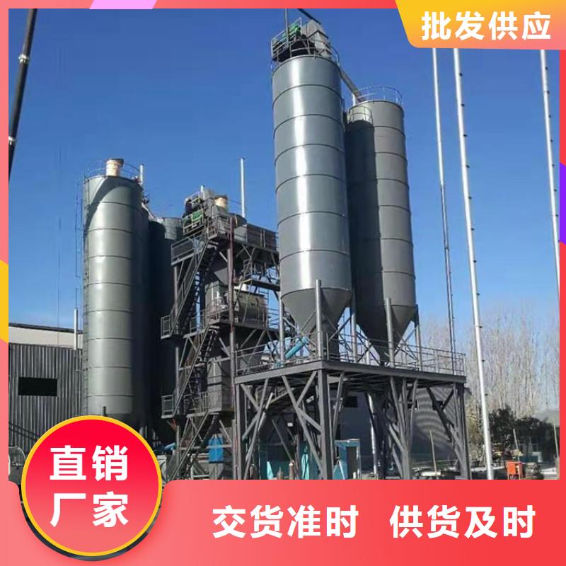 腻子粉生产线质量放心