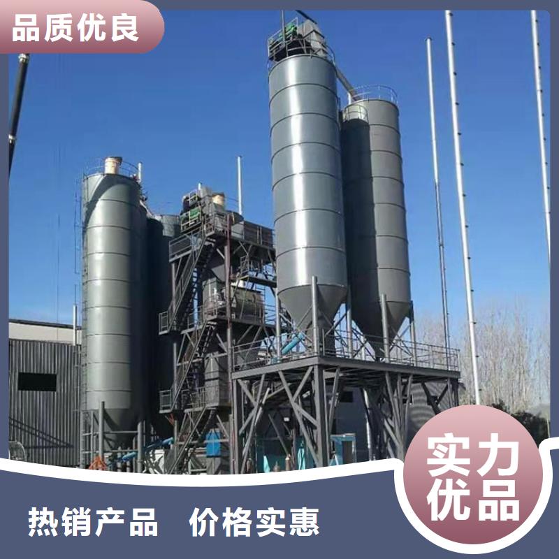 预拌砂浆生产线品牌厂家