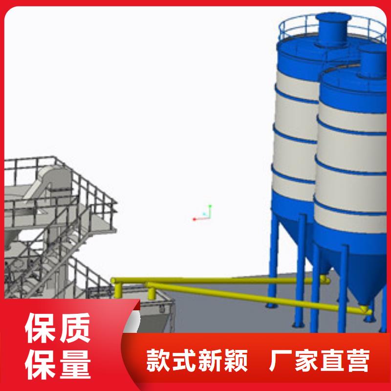 【 干粉砂浆生产线_腻子粉搅拌机现货充足】-金豫重工科技(泉州市分公司)-二八商务