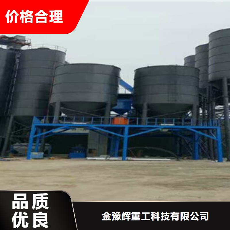 预拌砂浆生产线品牌厂家