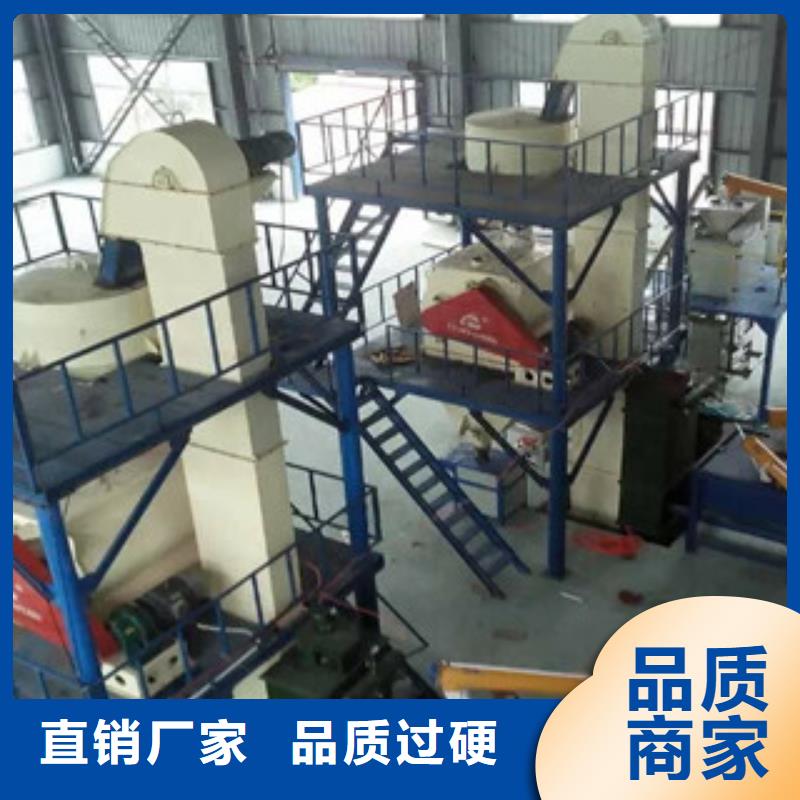 【干粉砂浆生产线】,涂料搅拌机以质量求生存金豫辉真石漆搅拌机