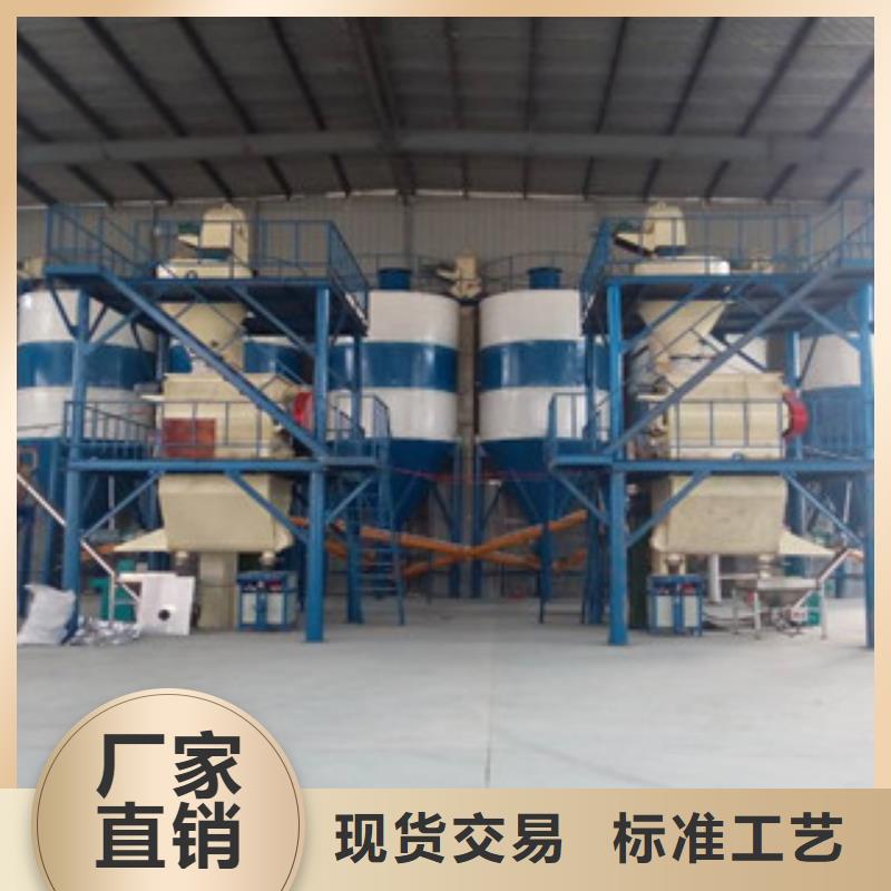 一天100吨干粉砂浆生产线价格公道