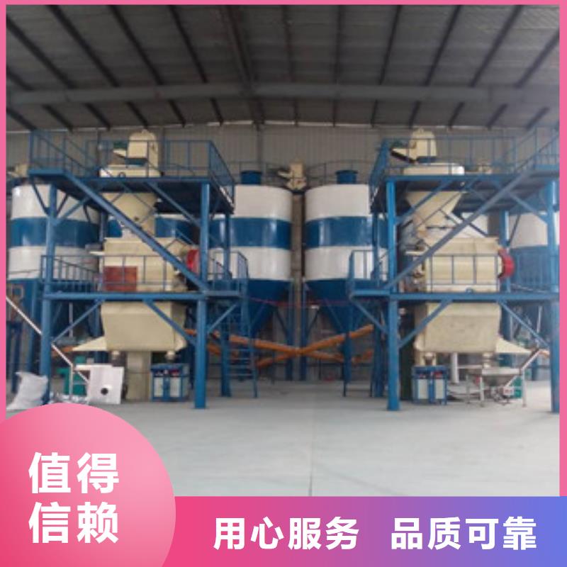 压浆料生产线每小时10吨