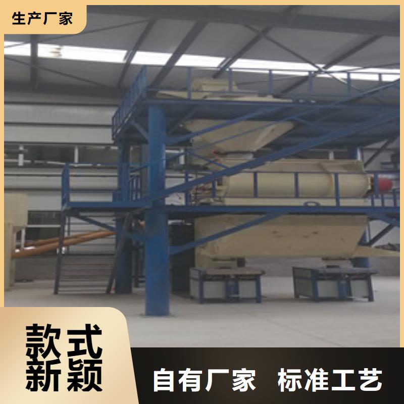 一天100吨干粉砂浆生产线价格公道
