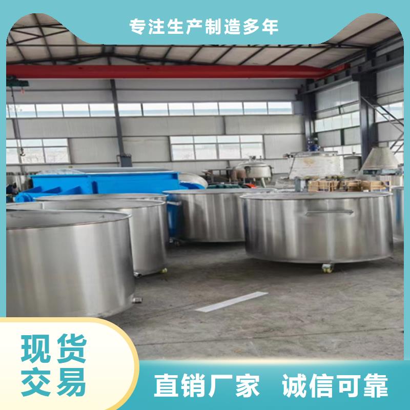 分散机,【保温砂浆搅拌机】多年实力厂家