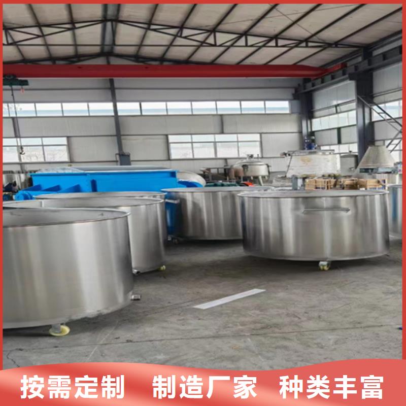 金豫辉分散机干粉砂浆生产线好货采购-二八商务