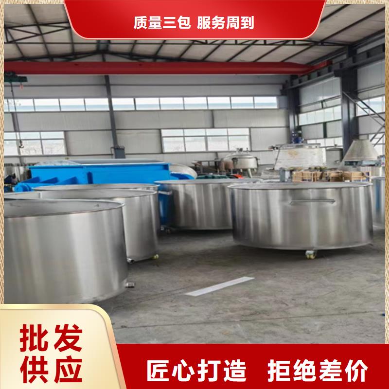 【分散机】 干粉砂浆生产线品牌专营金豫辉真石漆搅拌机