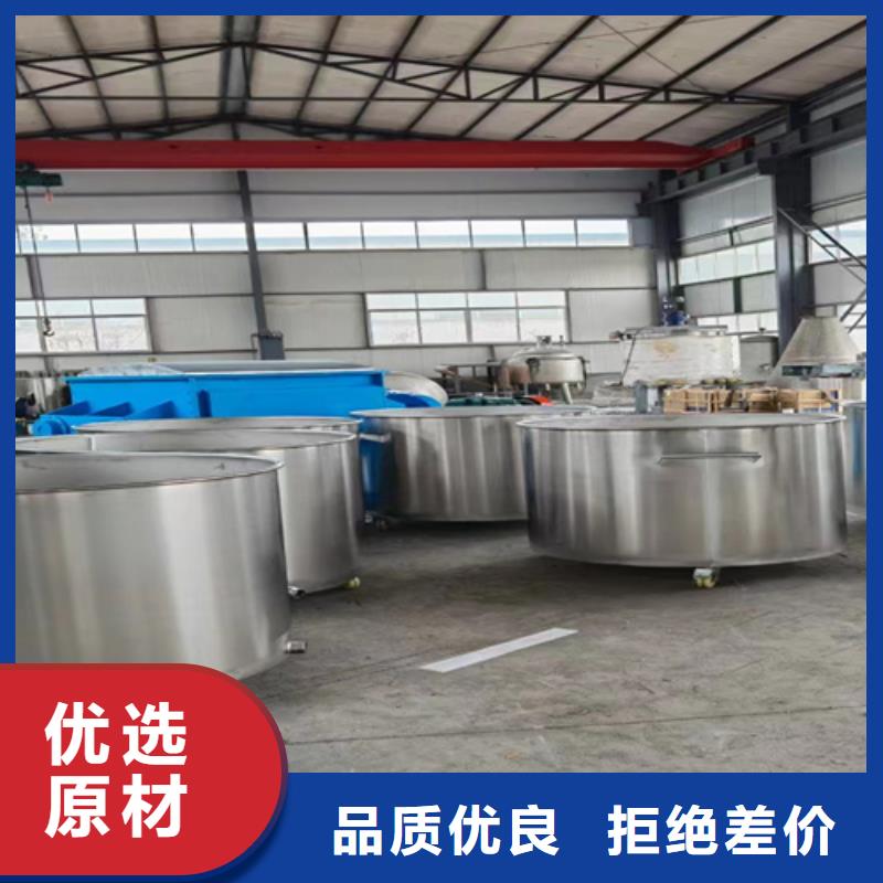 分散机,【防水涂料搅拌机】就近发货金豫辉真石漆搅拌机