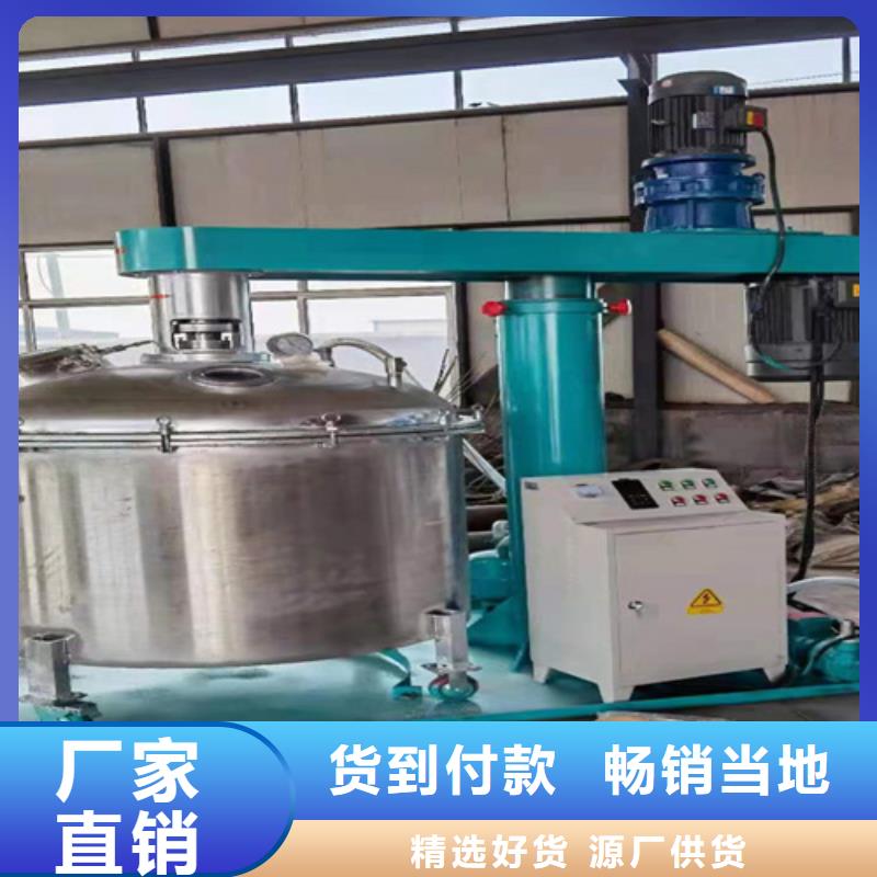 分散机 【瓷砖胶搅拌机】现货满足大量采购-可发货到索县|巴青|拉萨|阿里|林芝|昌都|山南