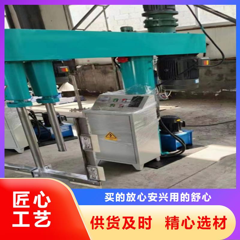 金豫辉分散机干粉砂浆生产线好货采购-二八商务