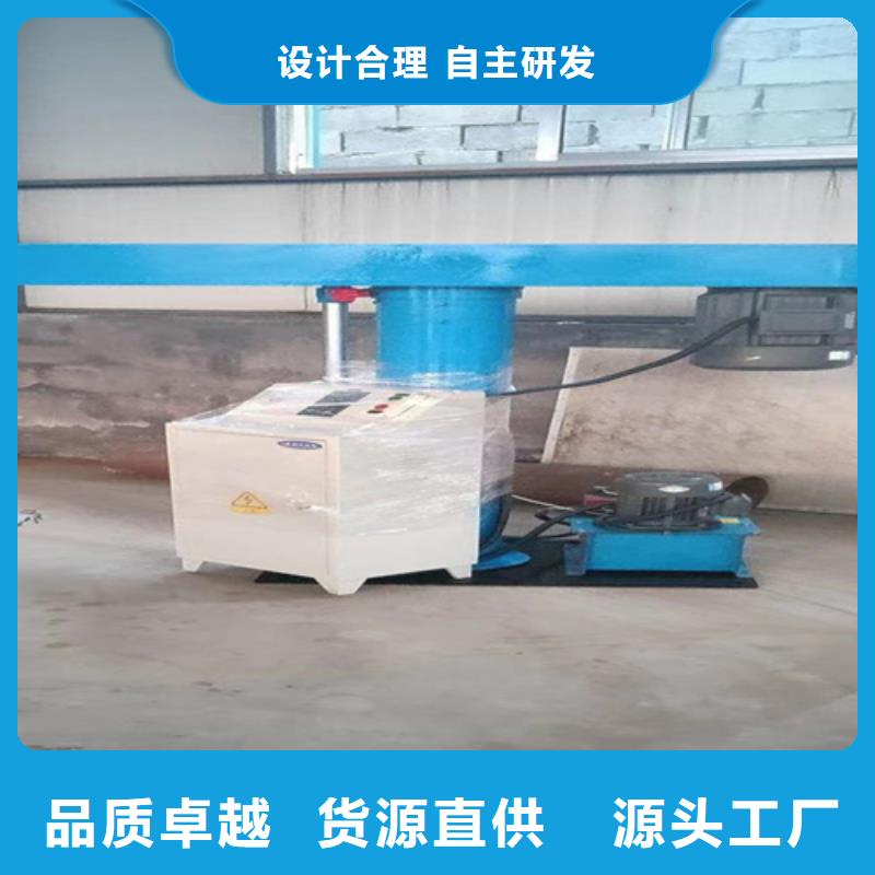 分散机,【防水涂料搅拌机】就近发货金豫辉真石漆搅拌机
