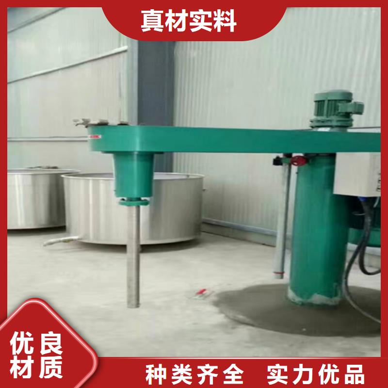 双辽|公主岭|吉林|延边|辽源|长春|通化分散机机原料层层筛选-金豫辉