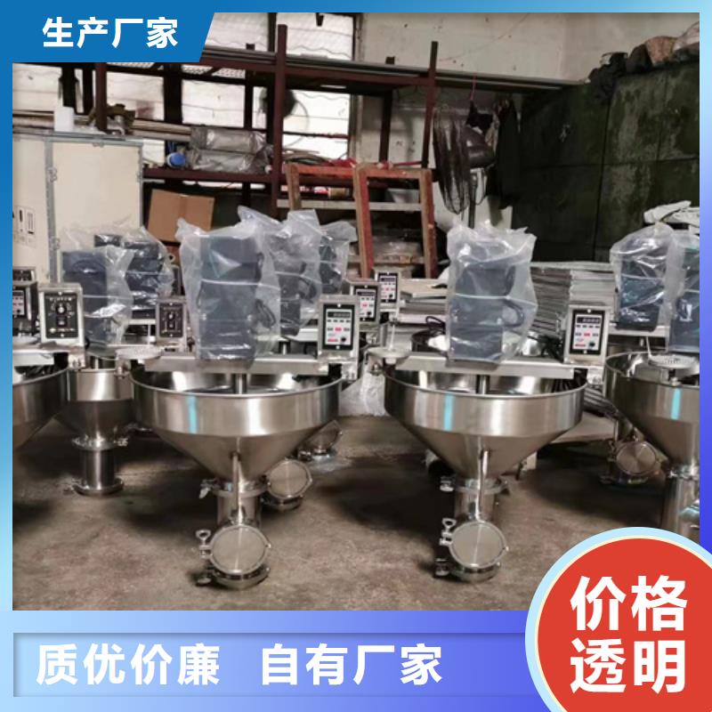 【分散机 滚筒搅拌机品质好才是硬道理】-市场覆盖|应城|孝昌|荆门|武汉|黄冈|咸宁-二八商务