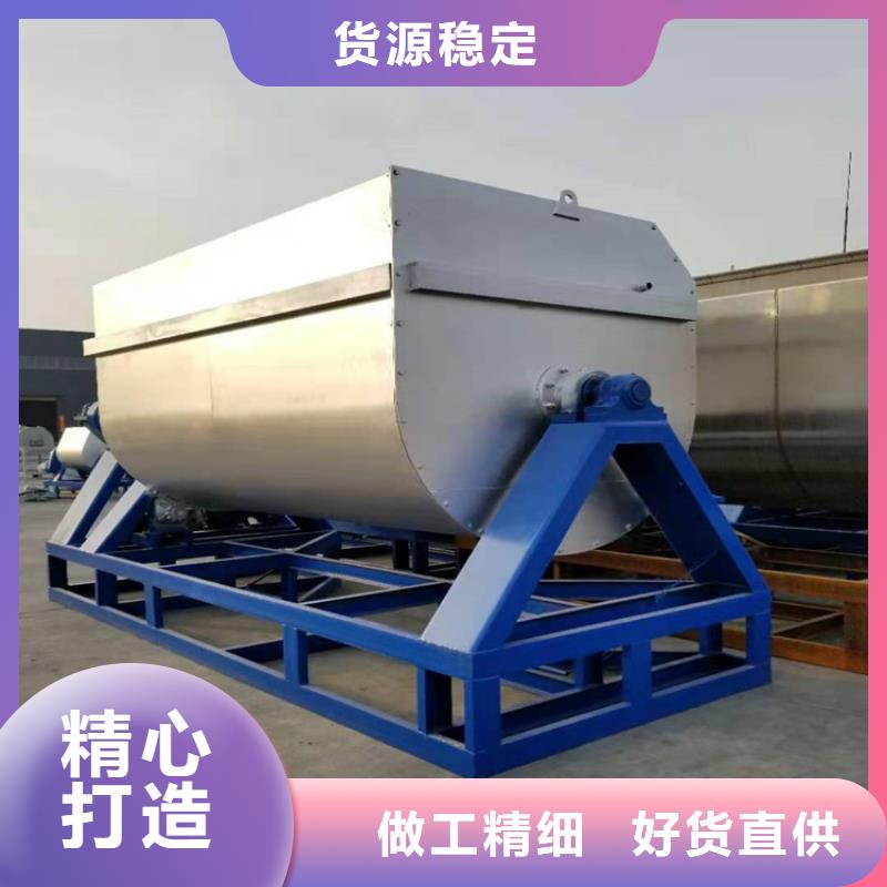 【自有厂家 分散机防水涂料搅拌机源厂直销】-金豫辉重工科技有限公司