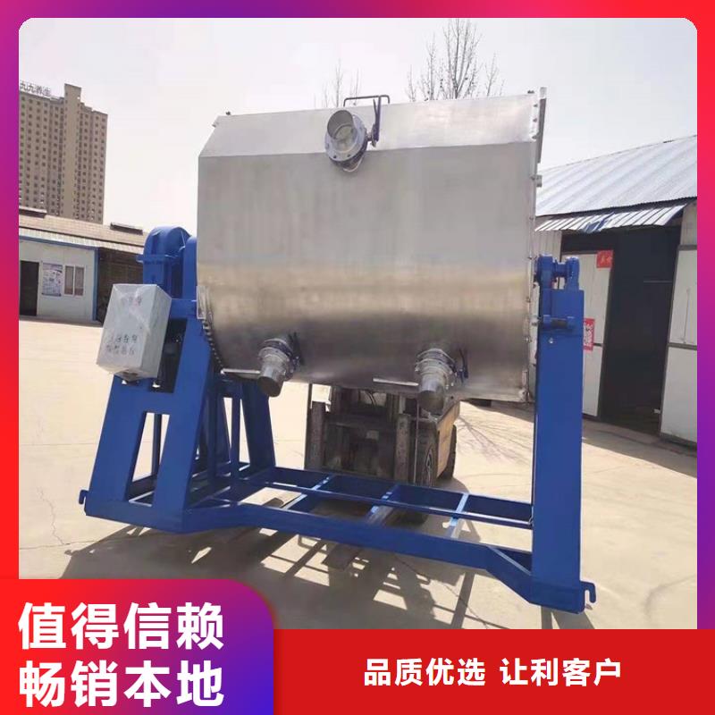 分散机 【瓷砖胶搅拌机】现货满足大量采购-可发货到索县|巴青|拉萨|阿里|林芝|昌都|山南